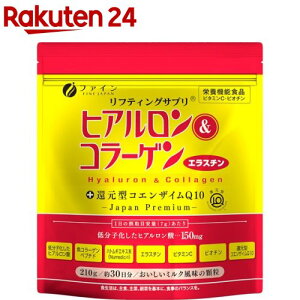 �t�@�C�� �q�A���������R���[�Q��+�Ҍ��^CoQ10 �ܓ� 30����(210g)�yt7k�z�y�t�@�C���z[�n�g���M �r�^�~��C �G���X�`�� �r�I�`�� �L���C]