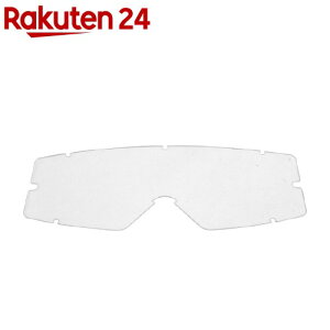 SK11 XyAY DGS-8 25p(1)ySK11z