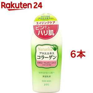 i`i t(190ml*6{Zbg)yi`i(Naturina)z[AG R[Q [[[ n]