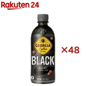 W[WA ubN(24{×2Zbg(1{500ml))yW[WAz