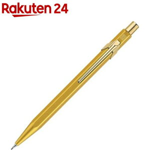 カランダッシュ 849 プレミアムライン ペンシル 0.5 ゴールドバー MF0844-999(1本)