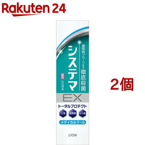 VXe}EXn~KL fBJN[(30g*2RZbg)yVXe}z