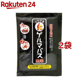 リラク泉 ゲルマバス 黒湯(40g*2コセット)【リラク泉】[入浴剤]