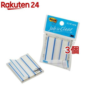 ポスト・イット ジョーブ インデックス ブルー 6822(50枚入*3コセット)【ポストイット(Post-it)】