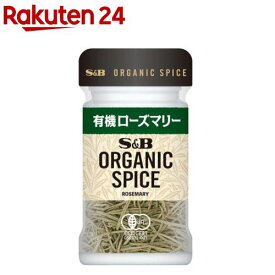 ORGANIC SPICE 有機ローズマリー(6.7g)