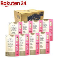 ラボン ルランジェ 柔軟剤入り洗剤 特大 シャイニームーンの香り つめかえ用(1500g*8個入)【ラボン(LAVON…