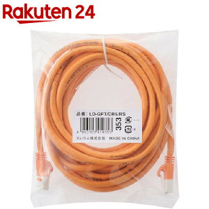 GR LANP[u CAT6 EU RoHSwߏ ܐ܂h~ 5m IW LD-GPT^DR5^RS(1{)yGR(ELECOM)z
