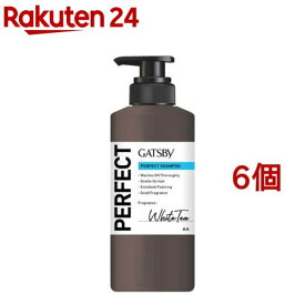 ギャツビー パーフェクトシャンプー(380ml*6個セット)【GATSBY(ギャツビー)】