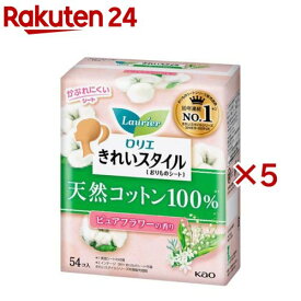 ロリエ きれいスタイル 天然コットン100％ ピュアフラワーの香り(54個入×5セット)【ロリエ】