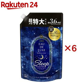 レノア オードリュクス 柔軟剤 マインドフルネス スリープ 詰め替え 超メガ特大(1360ml×6セット)【レノア オードリュクス】