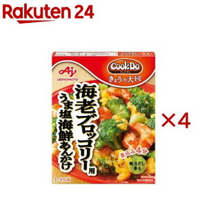 NbNhD 傤̑M ܉CVubN[p(100g×4Zbg)yNbNhD(Cook Do)z