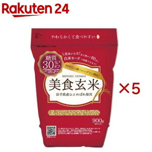 H(900g×5Zbg)y~cnVCXz