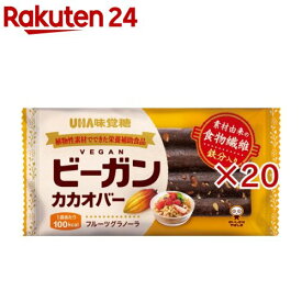 ビーガンカカオバー フルーツグラノーラ(20セット)【UHA味覚糖】