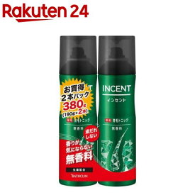インセント 薬用育毛トニック 無香料 ペアパック(190g×2本)【インセント】