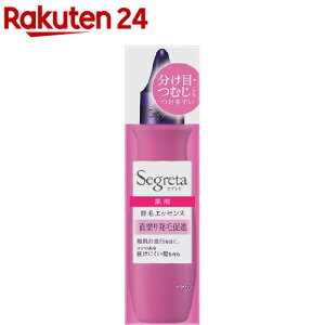 ZO^ уGbZX(150ml)yZO^(Segreta)z