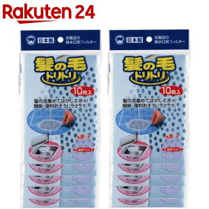 {X^[ C̔rptB^[ ̖уgg ی^(10×10)