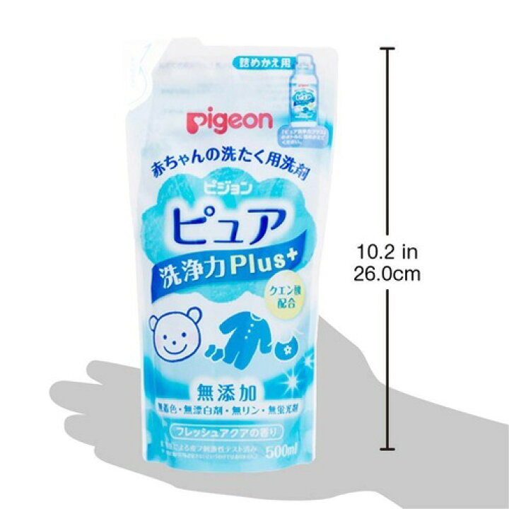 楽天市場】ピジョン 赤ちゃんの洗たく用洗剤 ピュア 洗浄力プラス 詰めかえ用(500ml)【イチオシ】【Pigeon ピュア】 : 楽天24 楽天市場】ピジョン 赤ちゃんの洗たく用洗剤 ピュア 洗浄力プラス 詰めかえ用(500ml)【イチオシ】【Pigeon ピュア】 : 楽天24