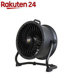 CAT サーキュレーター 35cm羽 EEMC-14ACBK(1個)【キャタピラー(CAT)】