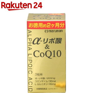 ��-���|�_��CoQ10(180��)�y�}���}���z