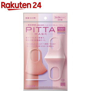 sb^E}XN X[ pXe(33F)ysb^E}XN(PITTA MASK)z