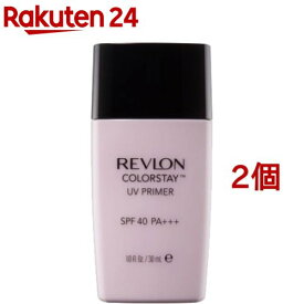 レブロン カラーステイ UVプライマー SPF40 PA+++(30ml*2個セット)【レブロン(REVLON)】