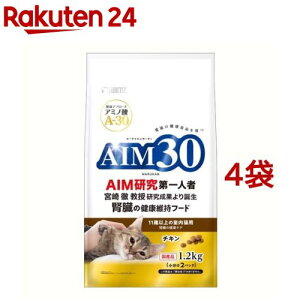 AIM30 11Έȏ̎Lp ťNPA `L(1.2kg*4܃Zbg)yAIM30(G[ACGT[eB)z