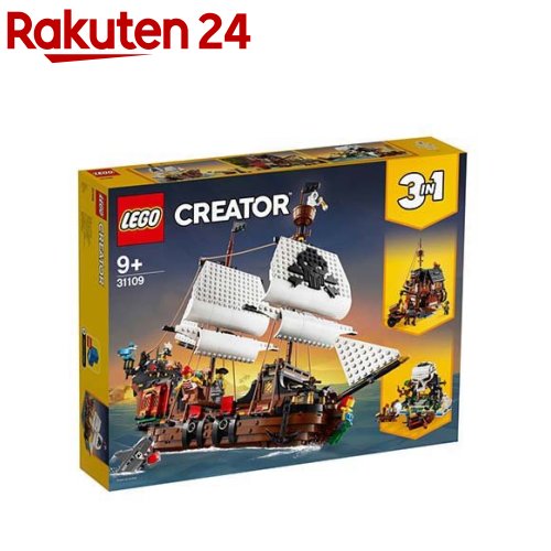 レゴ クリエイター 31109 海賊船 (ブロック) 価格比較 - 価格.com