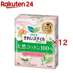ロリエ きれいスタイル 天然コットン100% ピュアフラワーの香り(54個入×12セット)【ロリエ】