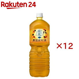 綾鷹 黒豆ほうじ茶 2L PET(6本×2セット(1本2000ml))【綾鷹】