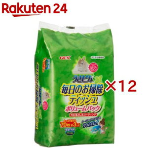 sJ ̂|eBbV {[pbN(3×12Zbg(170))yGEX(WFbNX)z