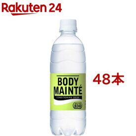 ボディメンテドリンク(500ml*48本セット)【ボディメンテ】