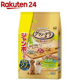 グラン・デリ カリカリ仕立て 成犬用 低脂肪 味わいビーフ入りセレクト(2.7kg)【グラン・デリ】