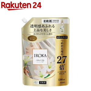 tA tOX IROKA _ lCLbh[̍ lߑւ TCY(1200ml)ytAtOXIROKAz