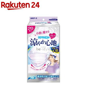 r[X^C v[c^Cv ₩Sn ACXx_[(20)yr[X^Cz[}XN v[c    sDz ėp]