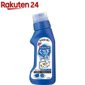 トッププレケア ドロ用(220ml)【トップ】