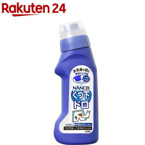 gbv imbNX 􂢍 hp {(220ml)ygbvz