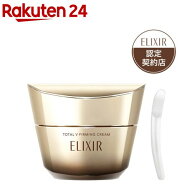 エリクシール トータルV ファーミングクリーム(50g)【エリクシール(ELIXIR)】[クリーム ハリ感 潤い]