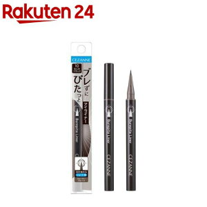 ZUk u҂Ci[ 10 Ȃ݃ubN(0.67ml)yZUk(CEZANNE)z