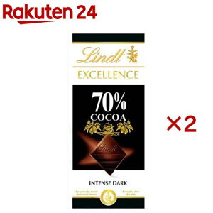 �����c �G�N�Z�����X�E70���J�J�I(100g×2�Z�b�g)�yLindt(�����c)�z