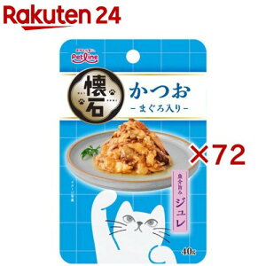 ΃gg W  ܂(40g×72Zbg)y΁z