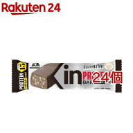 森永製菓 inバー プロテイン ベイクドビター(12本×2セット)【inバー】[森永製菓 プロテインバー タンパ…