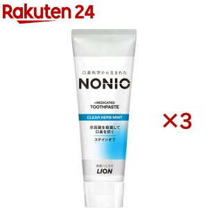 mjI n~KL NAn[u~g(130g*3{Zbg)yu9mzymjI(NONIO)z