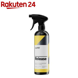 リリース コーティング硬化保護シーラント 犠牲膜(500ml)【CARPRO】
