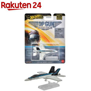 zbgEB[ |bvJ`[ F^A-18E X[p[z[lbg ~j s@ HVJ37(1)yzbgEB[(HOT WHEELS)z[1/64 ~jJ[ _CLXgJ[ 蕨 ]