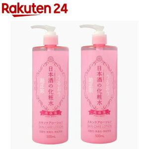 e@ {̉ϐ ێ(500ml*2RZbg)ye@z