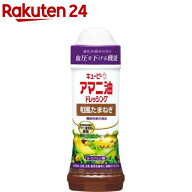 キユーピー アマニ油ドレッシング 和風たまねぎ(210ml)【キユーピー ドレッシング】