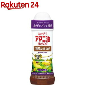 L[s[ A}jhbVO a܂˂(210ml)yL[s[ hbVOz