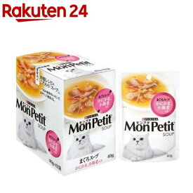 モンプチ パウチ スープ まぐろかにかま具だくさんスープ小海老(40g*12袋セット)【モンプチ】