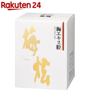 EP ~GLX ~ (450g)yEPz[^Cv t[]