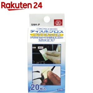 SK11 ĝĖNX fBX|NX vX`bNp SMK-P(20)ySK11z